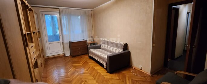 44,5 м², 2-комнатная квартира 10 200 000 ₽ - изображение 70