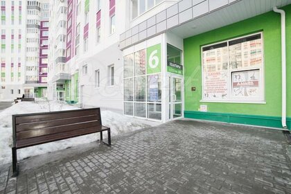 41,4 м², 1-комнатная квартира 6 150 000 ₽ - изображение 27