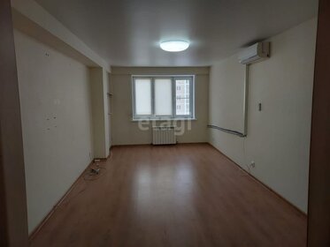 46 м², 1-комнатная квартира 3 890 000 ₽ - изображение 34
