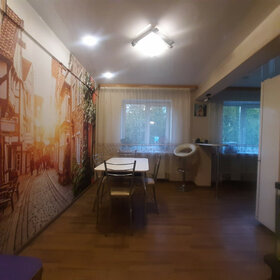 Купить квартиру с отделкой в ЖК «Нормандия-Неман» в Новосибирске - изображение 38