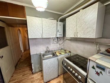 Снять квартиру с большой кухней и с мебелью в Городском округе Люберцы - изображение 10