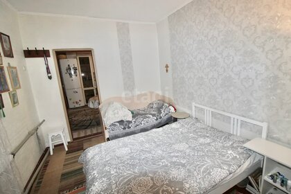 105 м² дом, 3 сотки участок 6 400 000 ₽ - изображение 88