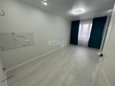34 м², 1-комнатная квартира 5 000 000 ₽ - изображение 50