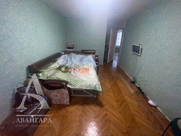 42 м², 2-комнатная квартира 3 950 000 ₽ - изображение 25