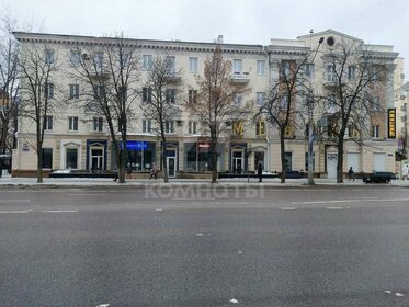 Снять квартиру на улице Одоевская в Туле - изображение 1