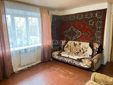 45,1 м², 2-комнатная квартира 2 565 000 ₽ - изображение 56