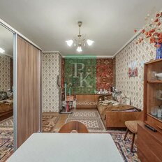 Квартира 30,5 м², 1-комнатная - изображение 3