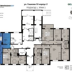 Квартира 47 м², 2-комнатная - изображение 2