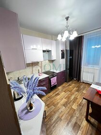 45 м², 1-комнатная квартира 22 500 ₽ в месяц - изображение 50