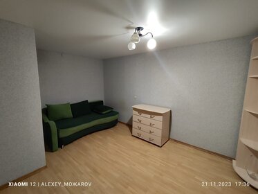 50,5 м², 2-комнатная квартира 4 250 000 ₽ - изображение 61