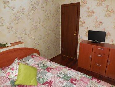 35 м², 2-комнатная квартира 2 500 ₽ в сутки - изображение 79