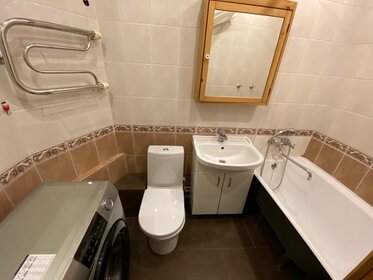 25 м², квартира-студия 2 500 ₽ в сутки - изображение 36