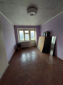 48 м², 2-комнатная квартира 3 300 000 ₽ - изображение 46