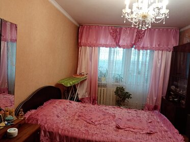 Купить квартиру на улице Тракторная в Ростове-на-Дону - изображение 32