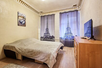 65 м², 2-комнатная квартира 2 990 ₽ в сутки - изображение 93