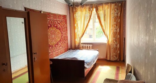 31,5 м², 1-комнатная квартира 2 680 000 ₽ - изображение 36