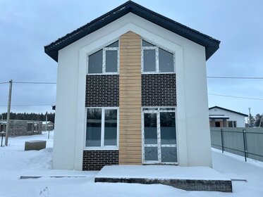 70 м² дом, 4 сотки участок 4 970 000 ₽ - изображение 75