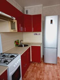 157 м², торговое помещение 91 185 600 ₽ - изображение 42