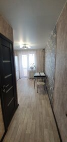 41 м², 2-комнатная квартира 2 200 ₽ в сутки - изображение 54