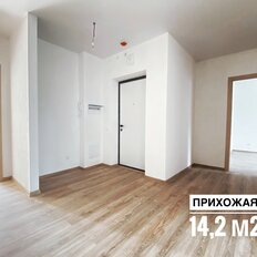 Квартира 86 м², 3-комнатная - изображение 3
