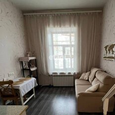 Квартира 139,5 м², 4-комнатная - изображение 5