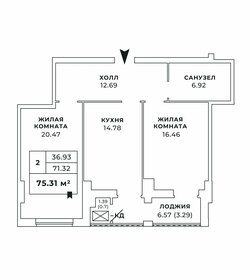 66 м², 3-комнатная квартира 13 200 000 ₽ - изображение 70