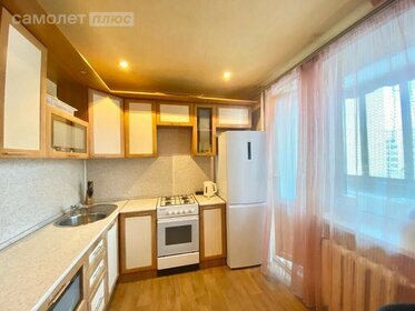 Купить квартиру в монолитном доме в ЖК «Стройград» в Анапе - изображение 8
