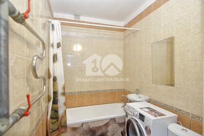 Купить комнату в квартире площадью 11 кв.м. в Москве и МО - изображение 1