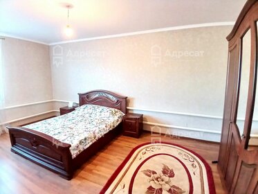 Купить двухкомнатную квартиру заливом в Таганроге - изображение 5