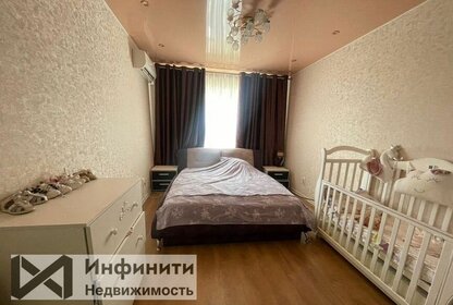 65 м², 2-комнатная квартира 6 200 000 ₽ - изображение 73