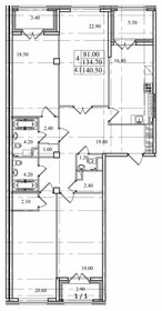 Квартира 141,2 м², 4-комнатная - изображение 1