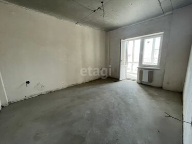 65 м², 2-комнатная квартира 5 000 000 ₽ - изображение 40