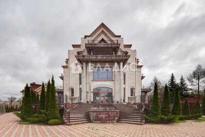 Купить двухкомнатную квартиру в многоэтажном доме у метро Бурнаковская в Нижнем Новгороде - изображение 20