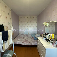 Квартира 53,9 м², 3-комнатная - изображение 3
