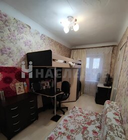 45,5 м², 2-комнатная квартира 3 850 000 ₽ - изображение 29