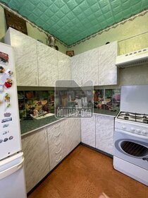 44 м², 2-комнатная квартира 1 170 000 ₽ - изображение 16