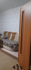 129,2 м², 4-комнатная квартира 10 495 000 ₽ - изображение 41