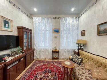 49,5 м², 2-комнатная квартира 10 900 000 ₽ - изображение 62