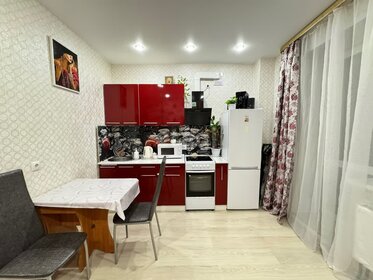 22,5 м², квартира-студия 3 450 000 ₽ - изображение 55