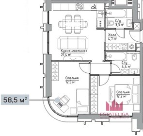 Квартира 58,5 м², 2-комнатная - изображение 1