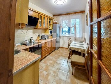 41 м², 2-комнатная квартира 7 975 000 ₽ - изображение 36