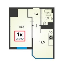 Квартира 35 м², 1-комнатная - изображение 1