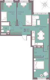 Квартира 78,2 м², 3-комнатная - изображение 1