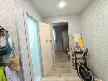 35 м², 1-комнатная квартира 2 512 800 ₽ - изображение 15