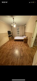 30 м², квартира-студия 1 800 000 ₽ - изображение 70