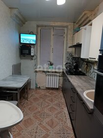 41,7 м², 2-комнатная квартира 1 025 000 ₽ - изображение 32