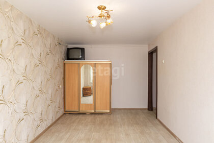 35 м², 1-комнатная квартира 3 950 000 ₽ - изображение 33