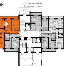 Квартира 66,6 м², 3-комнатная - изображение 2