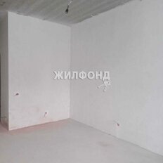 Квартира 24,1 м², студия - изображение 5