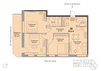 84 м², 3-комнатная квартира 38 900 000 ₽ - изображение 92